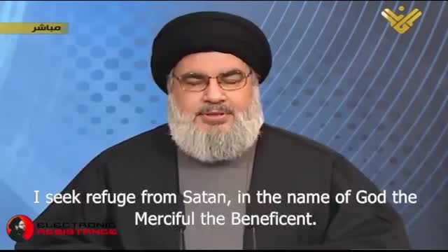 Sayyed Hassan Nasrallah Saudi aggression on Yemen Speech - Arabic sub English