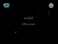 Irani Drama Serial - Within 4 Walls - Episode 3 - Farsi 
