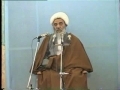 Dars-e-Akhlaaq - Ayatullah Hussain Mazahari - Dars 6 - Persian