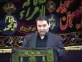 Dr. M. Soleimanpaneh - 8Moharram1430 - Love of Hussain - FARSI