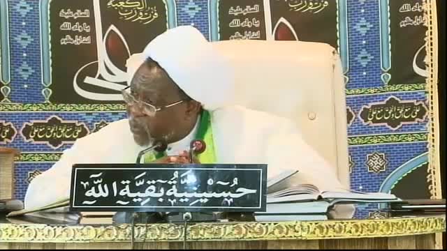 [24] Tafseer Al-Quran - shaikh ibrahim zakzaky - Hausa