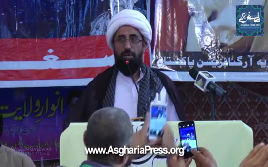 [Anwaar-e-Wilayat Convention 2017] Speech : Molana Ali Baksh Sajjadi | Asgharia Organization - Urdu