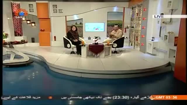 [04 Dec 2014] Morning Show | نسیمِ زندگی | Naseem-e-Zindagi | معذور افراد کی مدد - Urdu