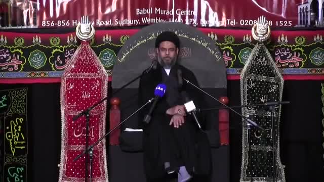 3rd Majlis Muharram 1438/2016 Yad-E-Imam Hussain as - Allama Syed Aqeel Al Gharavi - Babul Murad Centre London - Urdu
