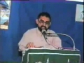 Aqaid - Lecture 3 - Reality of Religion and Reasons on existence of Allah - AMZ - Urdu