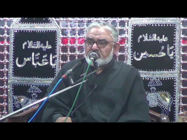 [Khamsa Majalis Aza 1445 # 4] H.I Molana Syed Ali Murtaza Zaidi | Al Sadiq Trust | G9/2 Islamabad | Urdu