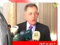 [05 Nov 2012] نشرة الأخبار News Bulletin - Arabic