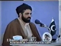 03 فلسفہ امامت و تکامل انسان Falsafa-e-Imamat Wa Takamul-e-Insan by Agha Jawad Naqvi - Urdu
