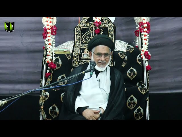 [8] Qurban Gah -e- Ishq | H.I Hasan Zafar Naqvi | Muharram 1443/2021 | Urdu