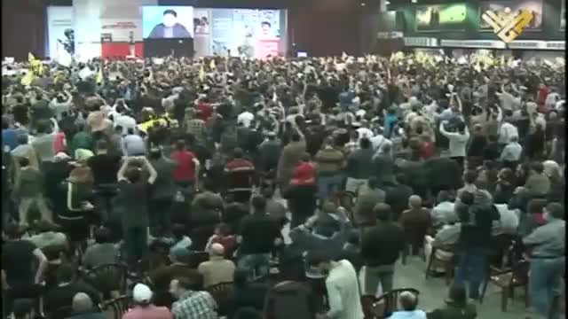 كلمة الأمين حسن نصرالله مهرجان التضامن والوفاء مع شعب اليمن Arabic