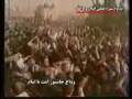 Sire Amali Emam Ruhollah Khomeini (r.a) - 16/16 - Persian
