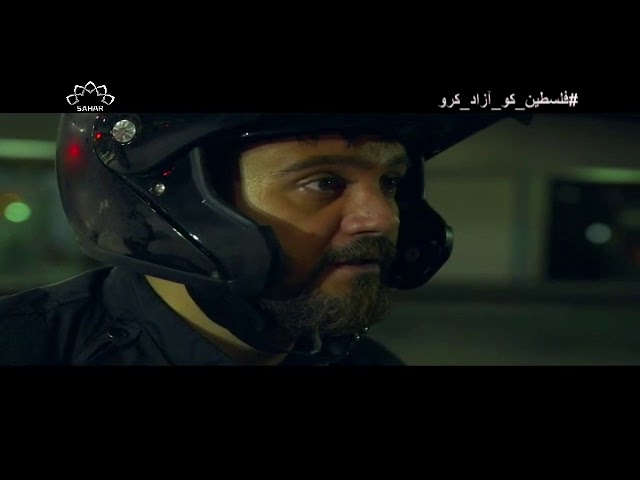 [ Irani Drama Serial ] Mekayel | میکائیل - Episode 14 | SaharTv - Urdu