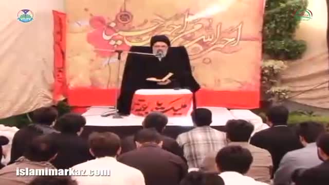 [09] Muharram 1438 2016 Qayam-e-Imam Hussain (A.S) Ka Makki Marhalah - Ustad Syed Jawad Naqavi - Urdu